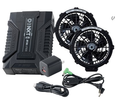 画像6: SA-X01 36Vファンバッテリーフルセット(3色) (6)