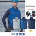 画像1: KU92604【空調服(R)セット】空調服(R)ブルゾン・ファン・バッテリー(充電器付)／制電ベスト・横ファン (1)