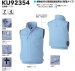 画像8: KU92354【ブルゾンのみ】空調服(R)／ベスト(エコ制電) (8)