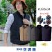 画像1: KU92634【空調服(R)セット】空調服(R)ブルゾン・ファン・バッテリー(充電器付)／ベスト・撥水 (1)
