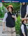 画像2: KU92634【ブルゾンのみ】空調服(R)／ベスト・撥水 (2)