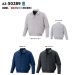 画像5: AZ-50289【空調服(R)セット】ブルゾン・ファン・バッテリー(充電器付)／制電長袖(JIS T8118) (5)
