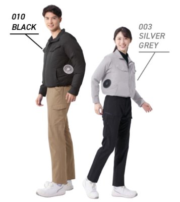 画像13: AZ-50289【空調服(R)セット】ブルゾン・ファン・バッテリー(充電器付)／制電長袖(JIS T8118) (13)