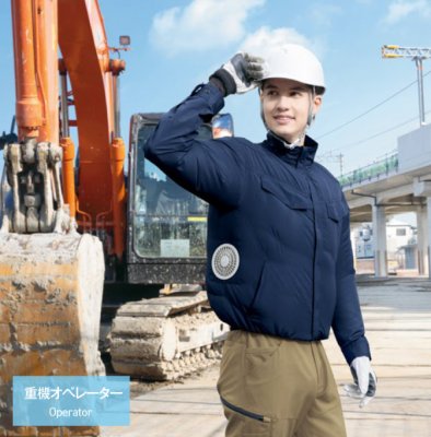 画像9: AZ-50289【空調服(R)セット】ブルゾン・ファン・バッテリー(充電器付)／制電長袖(JIS T8118) (9)