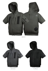 画像2: 37-1501【空調服(R)セット】ALT空調服ブルゾン・ファン・バッテリー(充電器付)／半袖(フルハーネス)