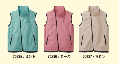 画像3: 70235【ベストのみ】セロリー空調服(R)／ベスト・ポリ100% (3)