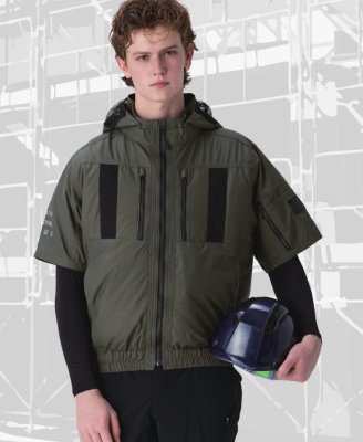 画像7: 37-1501【空調服(R)セット】ALT空調服ブルゾン・ファン・バッテリー(充電器付)／半袖(フルハーネス) (7)