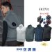 画像1: EK3731【空調服(R)セット】空調服(R)ブルゾン・ファン・バッテリー(充電器付)／ベスト・エレファン (1)