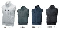画像2: EK3731【空調服(R)セット】空調服(R)ブルゾン・ファン・バッテリー(充電器付)／ベスト・エレファン