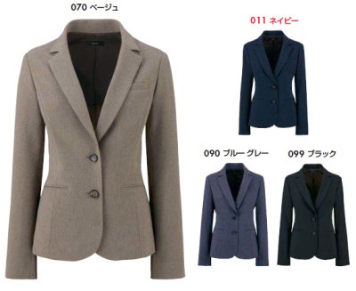 画像5: 630010 レディースジャケット (4色) (5)