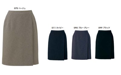 画像5: 630014 レディースキュロット (4色) (5)