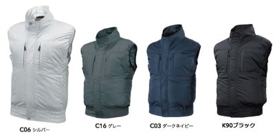 画像4: EK3731【ブルゾンのみ】空調服(R)／ベスト・エレファン (4)