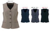 画像2: 630011 レディースベスト (4色)