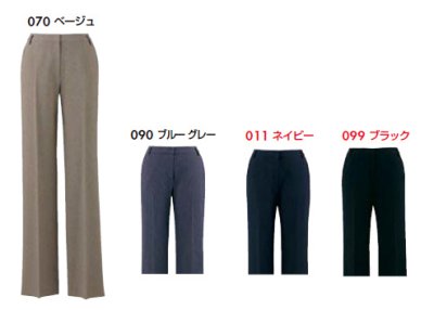 画像5: 630013 レディースパンツ (4色) (5)