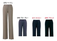 画像2: 630013 レディースパンツ (4色)