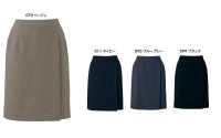 画像2: 630014 レディースキュロット (4色)
