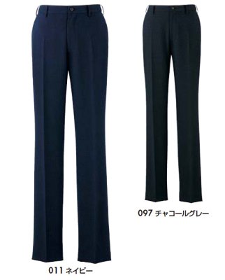 画像3: 46053 メンズパンツ (2色) (3)