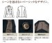 画像4: 46010 レディースジャケット (2色) (4)