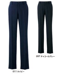 画像2: 46053 メンズパンツ (2色)