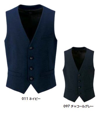 画像3: 46051 メンズベスト (2色) (3)