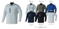 画像2: AS4098E 長袖シャツ (5色)