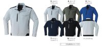 画像2: AS2098E 長袖ブルゾン・夏 (5色)