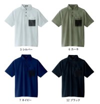 画像2: 0028 半袖ファブリックシャツ (4色）