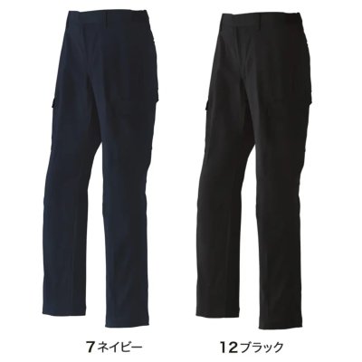 画像2: AS298E ノータックカーゴパンツ (2色) (2)