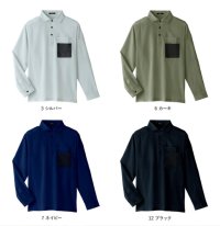 画像2: 0029 長袖ファブリックシャツ (4色）