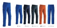 画像2: AS6058 ノータックカーゴパンツ・夏 (4色)