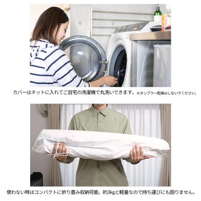 画像10: KBTS05 空調ベッド(R) 風眠 (10)