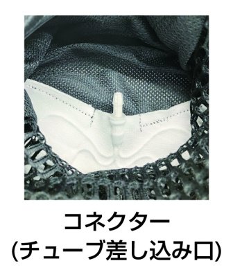 画像11: SC22500 サイフォンクールベスト (11)