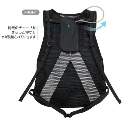 画像8: SC22500 サイフォンクールベスト (8)