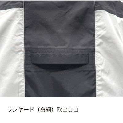 画像14: AT-8021N【ブルゾンのみ】PUMA エアツイスト／半袖・遮熱(ハーネス) (14)