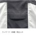 画像14: AT-8021N【ブルゾンのみ】PUMA エアツイスト／半袖・遮熱(ハーネス) (14)
