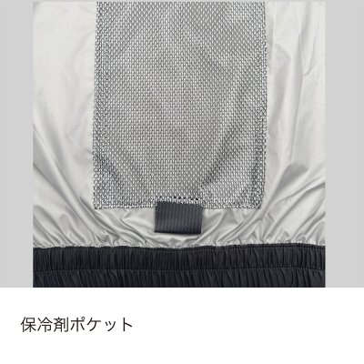 画像16: AT-8021N【ブルゾンのみ】PUMA エアツイスト／半袖・遮熱(ハーネス) (16)