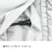 画像17: AT-8021N【ブルゾンのみ】PUMA エアツイスト／半袖・遮熱(ハーネス) (17)