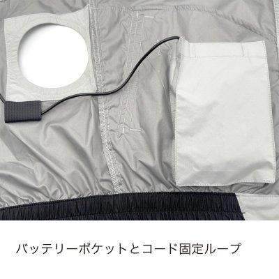 画像18: AT-8021N【ブルゾンのみ】PUMA エアツイスト／半袖・遮熱(ハーネス) (18)