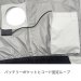 画像18: AT-8021N【ブルゾンのみ】PUMA エアツイスト／半袖・遮熱(ハーネス) (18)