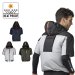 画像2: AT-8021N【ブルゾンのみ】PUMA エアツイスト／半袖・遮熱(ハーネス) (2)