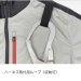 画像13: AT-8021N【ブルゾンのみ】PUMA エアツイスト／半袖・遮熱(ハーネス) (13)