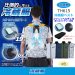 画像1: TH615 冷蔵服ベスト(ぺエルチェ・ファン一体型)／bigborn (1)