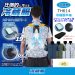 画像1: TH614 冷蔵服半袖ジャケット(ペルチェ・ファン一体型)／bigborn (1)