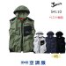 画像2: 54110【ブルゾンのみ】自重堂Jawin空調服(R)／フードベスト (2)