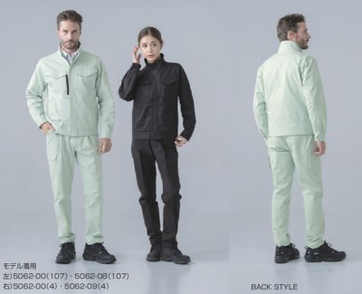 画像9: SW90-2605 スラックス(ワンタック・脇ゴム) (5色) (9)
