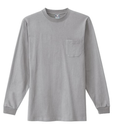 画像6: az10530 長袖Tシャツ・綿100％（6色） (6)