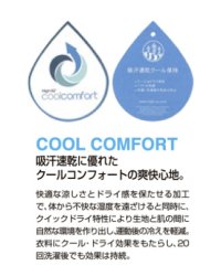 画像3: az10574 半袖Tシャツ・吸汗速乾(9色)