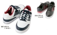 画像2: az51627 セーフティシューズ・4本ライン (2色)