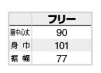 画像1: azHS2502 ミディエプロン (15色)