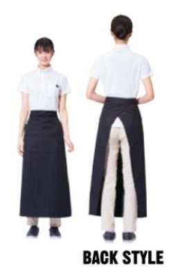 画像18: azHS2500 ロングエプロン (2色) (18)